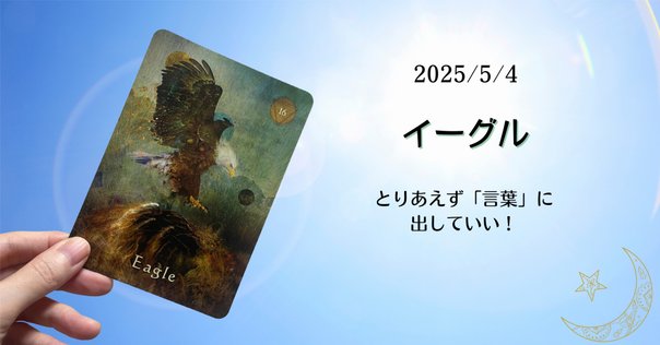 1on1やアイスブレイクに使える！しるらないカードとは？！｜PAJ