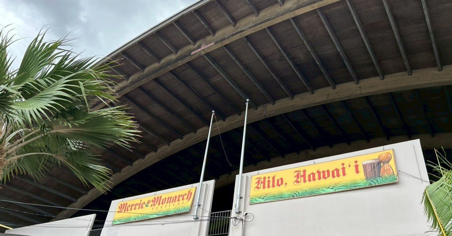 Merrie Monarch Festival Hōʻike (メリーモナーク 前夜祭)｜雲ノ栞