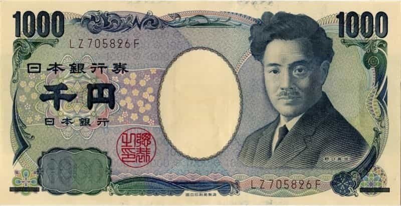 野口英世が人のお金で散財マンだったのはさすがに草 ゆうすけ Note