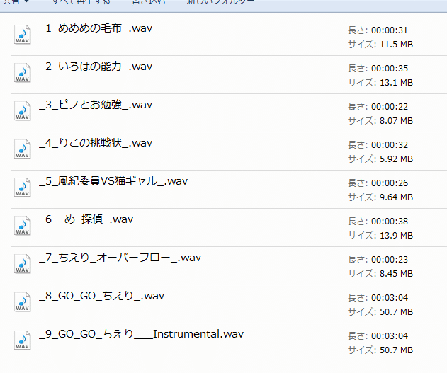なぜアイドル部運営 どっとライブ の集金方法は叩かれてしまうのか ドルアン Note