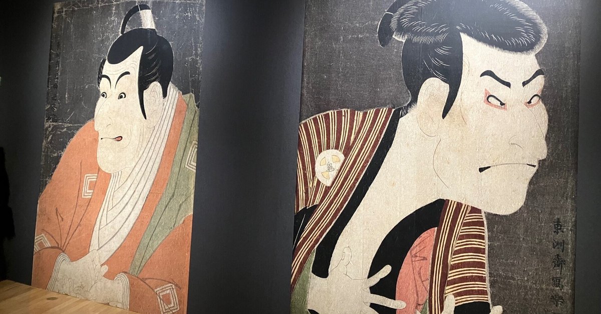 ★みづゑ 日本国際美術展特集 1963年第701号 ☆みづゑ 日本国際美術展特集 1963年第701号