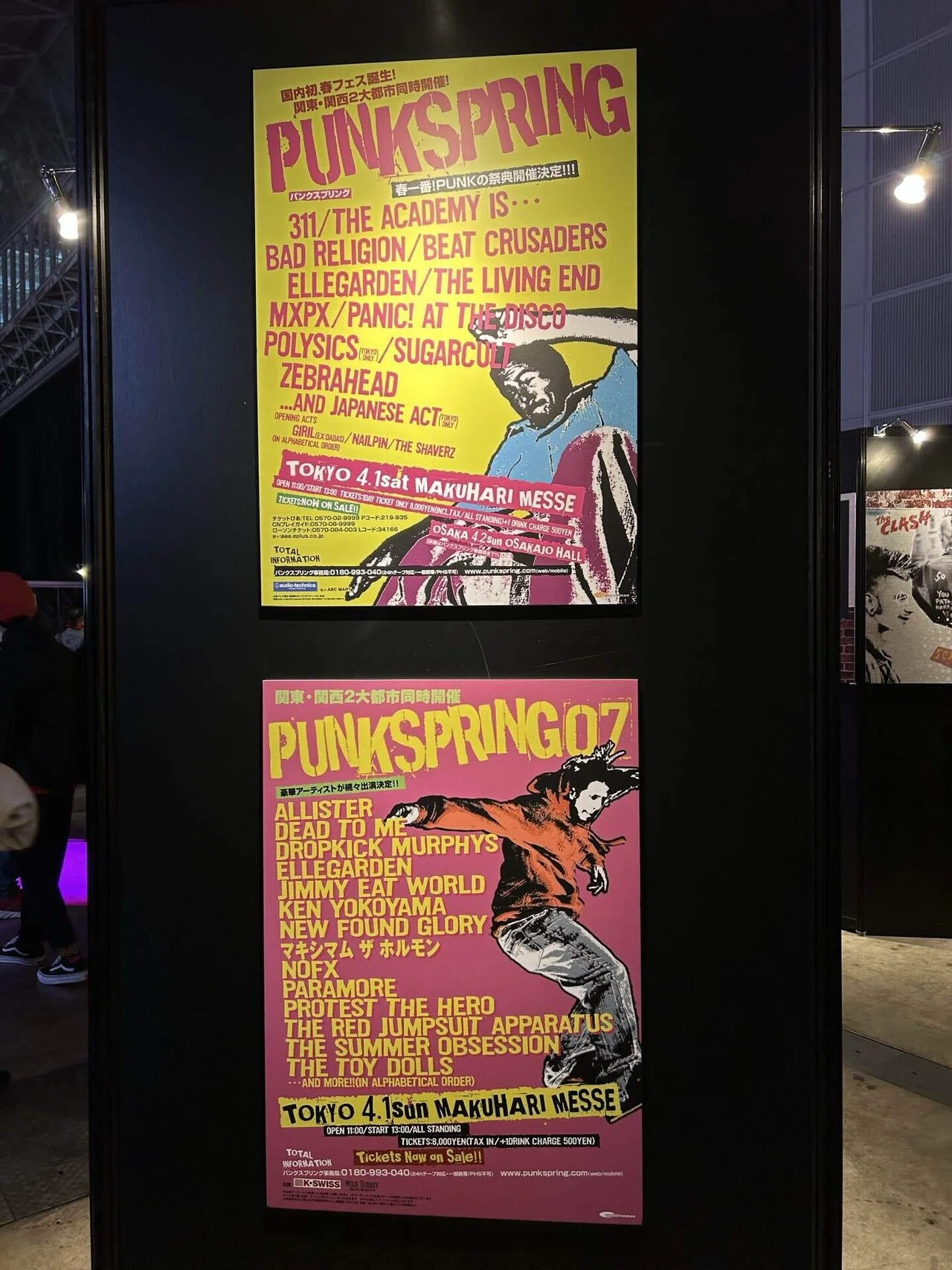 PUNKSPRING 2025@幕張メッセに行ってきました【2025/3/30】｜しろごま