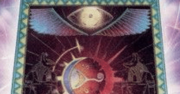 遊戯王OCG】【月光】における皆既日蝕の書について｜mnmnzemi