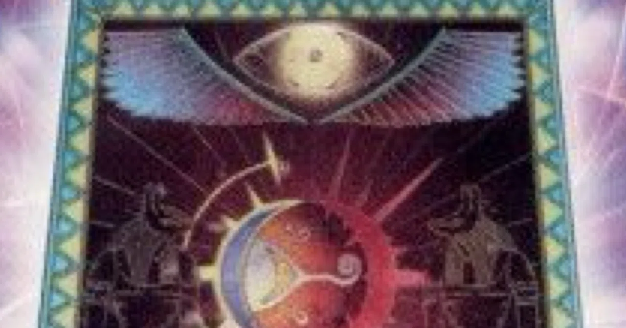 遊戯王OCG】【月光】における皆既日蝕の書について｜mnmnzemi