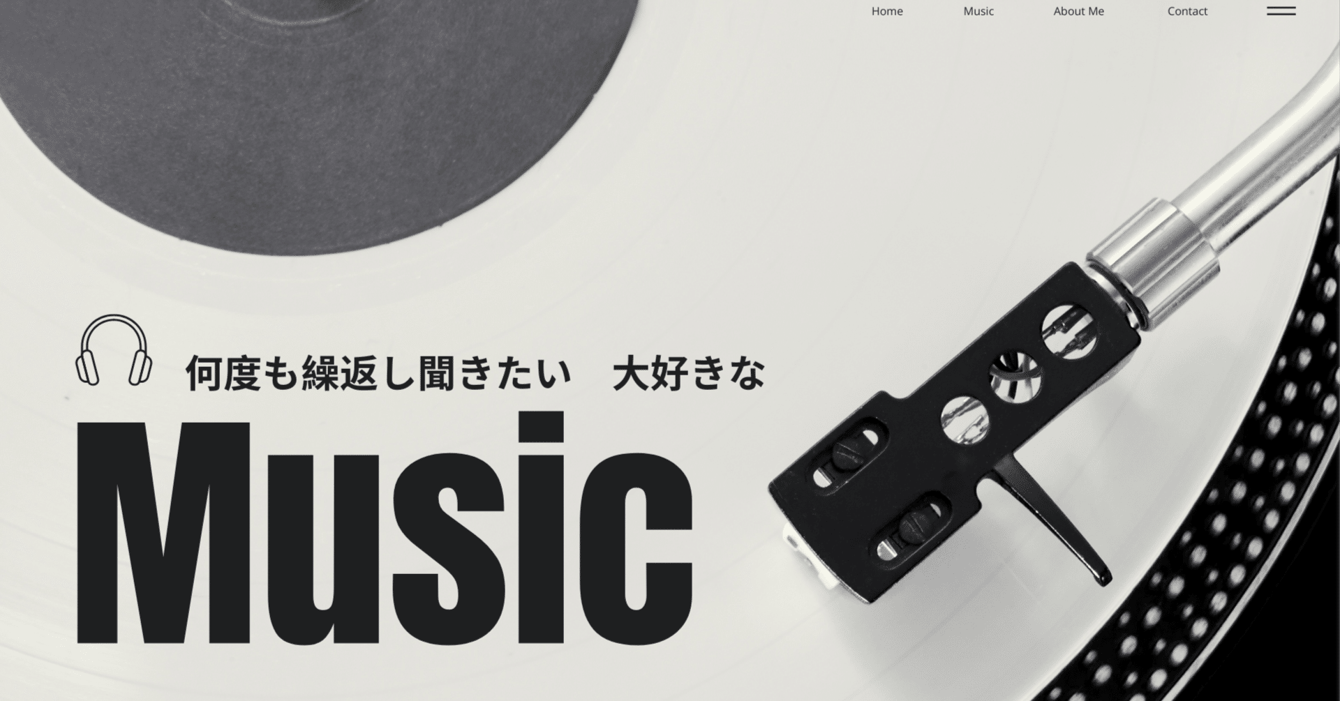 N037 吉田美奈子／夢で逢えたら｜MusicFILE