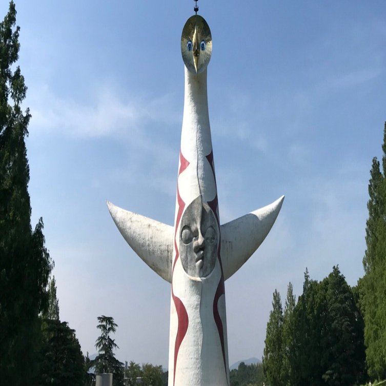 遠足で初めて見た“太陽の塔”。1970年と2025年、万博ふたたび