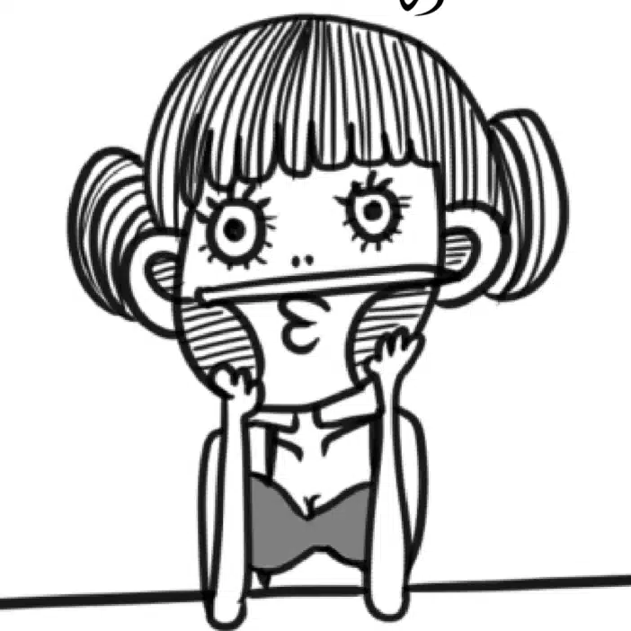 上中下