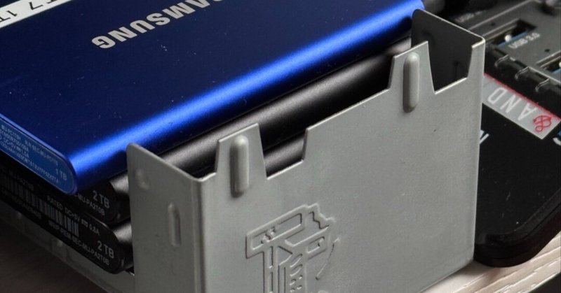 Synology NAS 