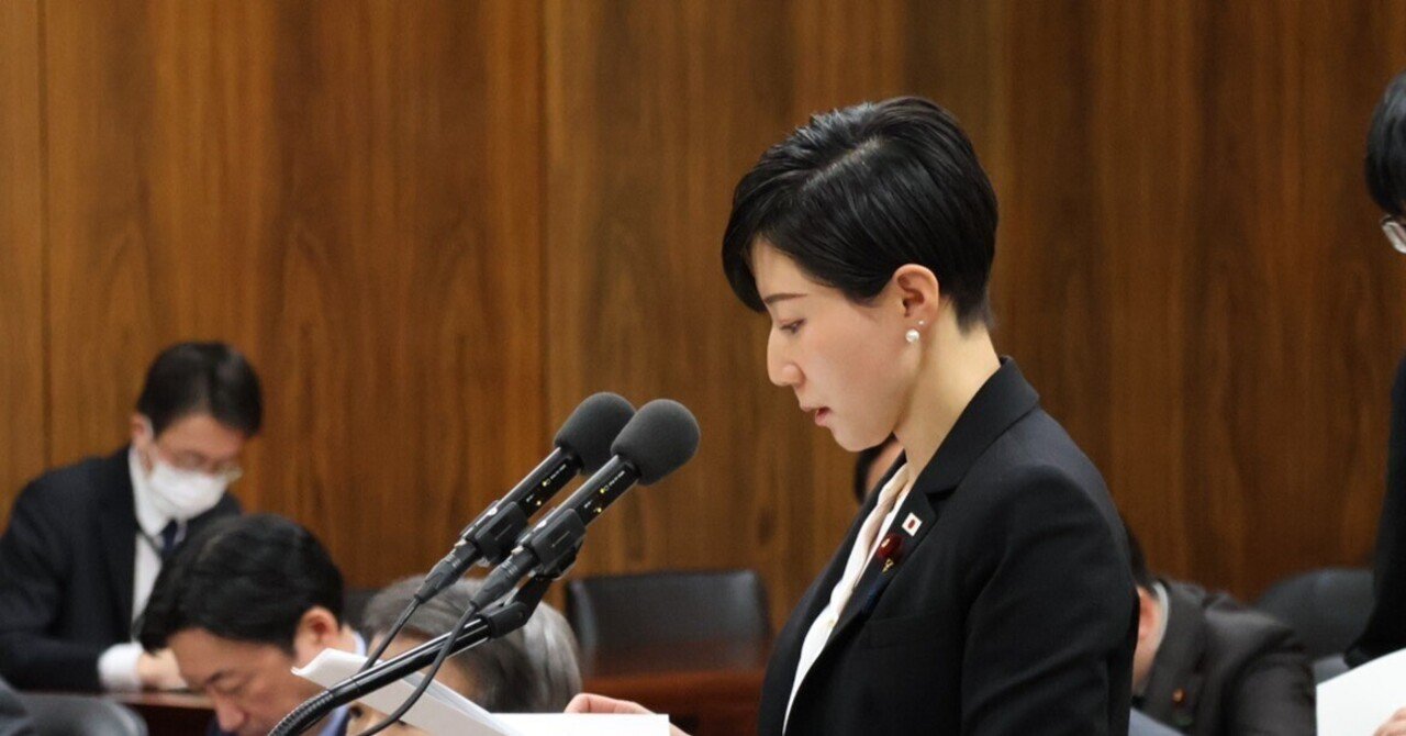 北野ゆうこ【国会4／8】クマ等危険視思想から共生思想への転換を