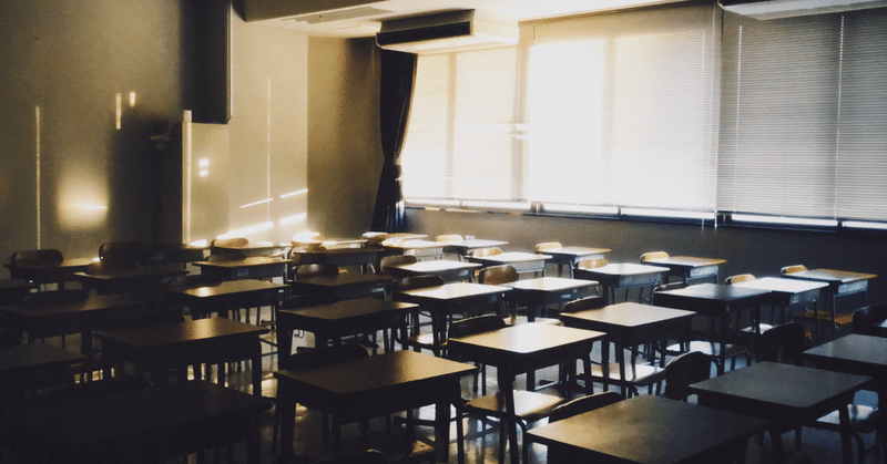 夕陽と教室の組み合わせって最強だと思う 夢乃 Note