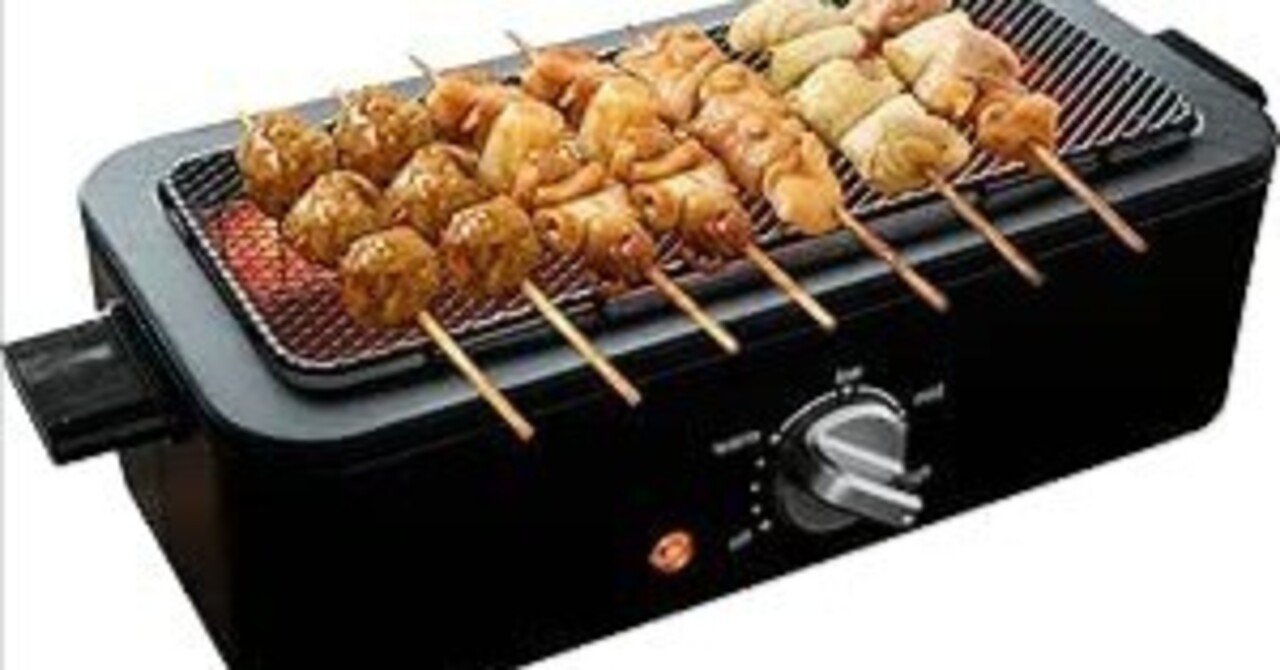 山善] 焼き鳥焼き器 減煙 電気七輪 卓上 焼き鳥 焼肉 ひとり占めグリル