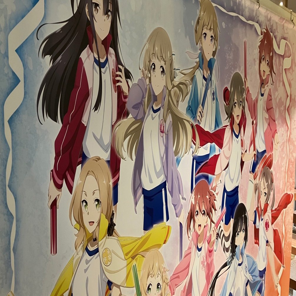 感想】勇気のバトン展に行ってきました【結城友奈は勇者である】【ゆゆ