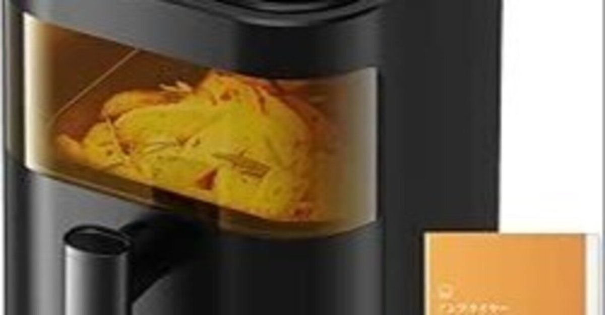 ノンフライヤー 3L 電気フライヤー ノンオイル 揚げ物 惣菜 1~2人用