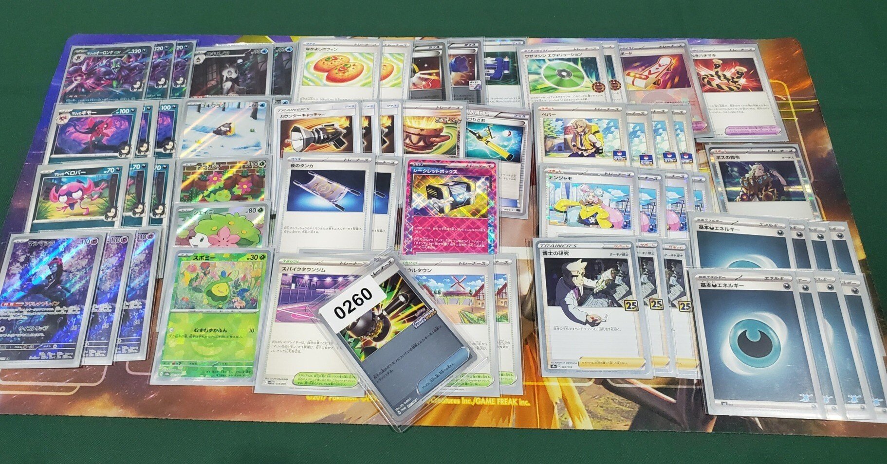 環境メタ！最大サイド6枚どり！CL優勝！高レアメノコマシラデッキ！調整パーツ大量 ポケカ] CL愛知2025 シクボ型オーロンゲ+メノコマシラ｜ディース