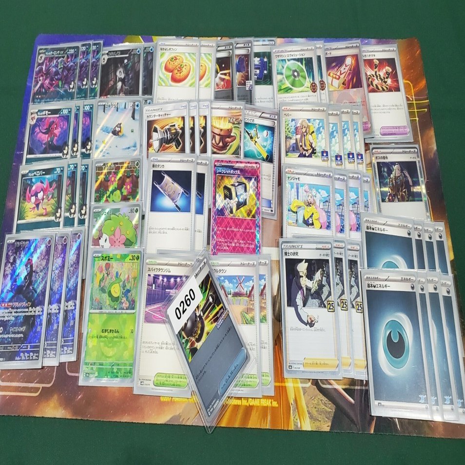 ポケカ] CL宮城2025 シクボ型オーロンゲ+メノコマシラ｜ディース