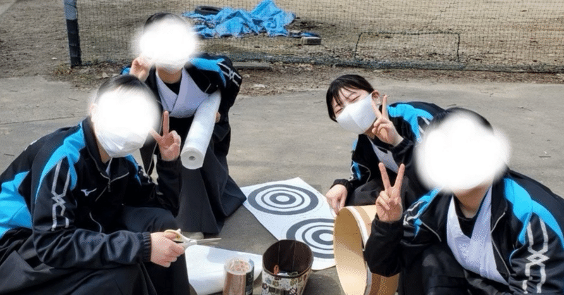 合格体験記(2024年度合格者)｜東京外国語大学チアリーディング部
