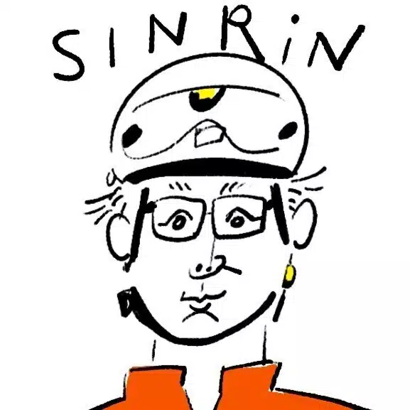 シンリン