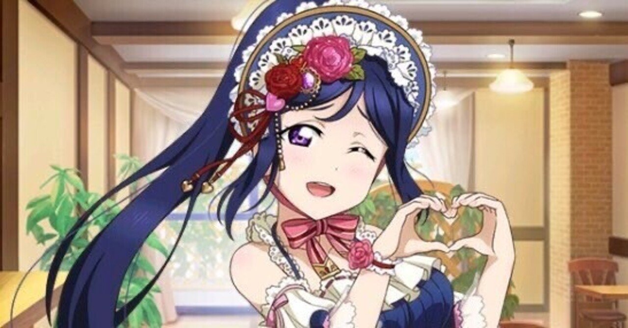 スクフェス 絆MAXボイス 松浦果南｜syupii