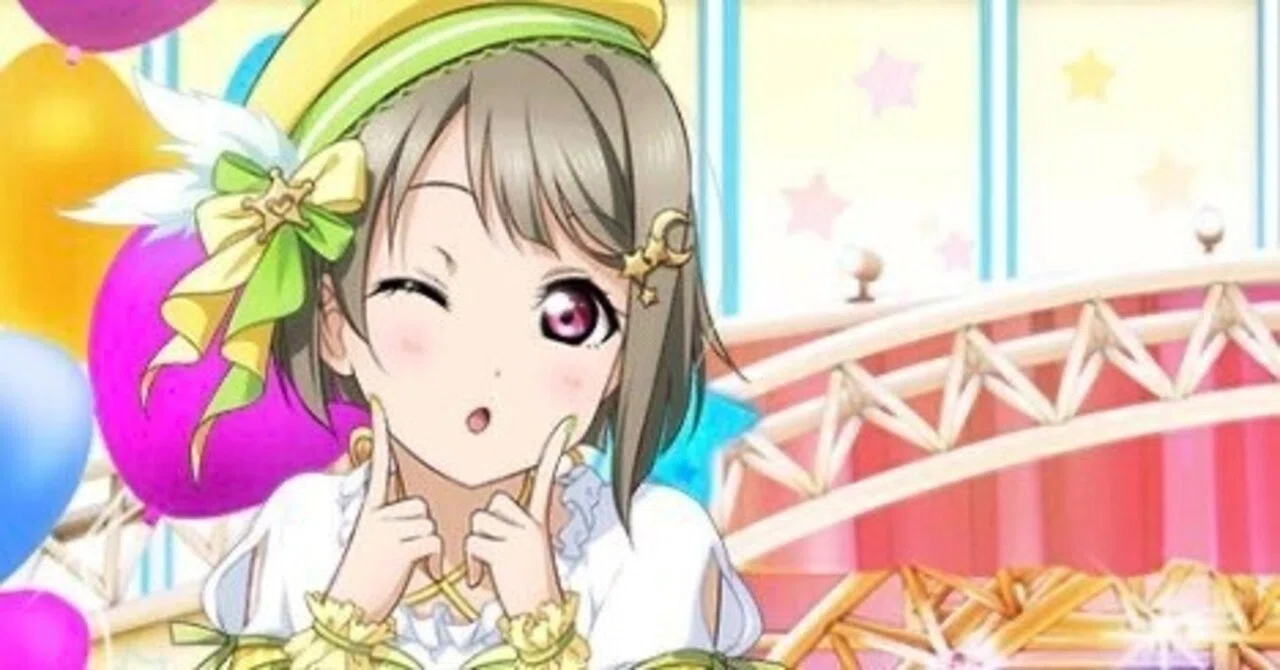 スクフェス 絆MAXボイス 中須かすみ｜syupii