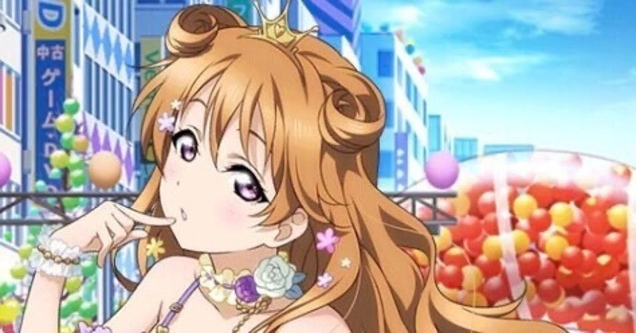 スクフェス 絆MAXボイス 近江彼方｜syupii