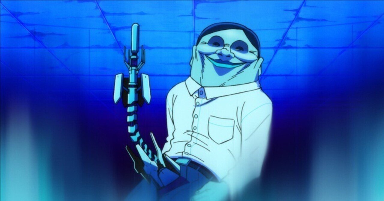 WS】ダンダダン漂流記｜ムギータ