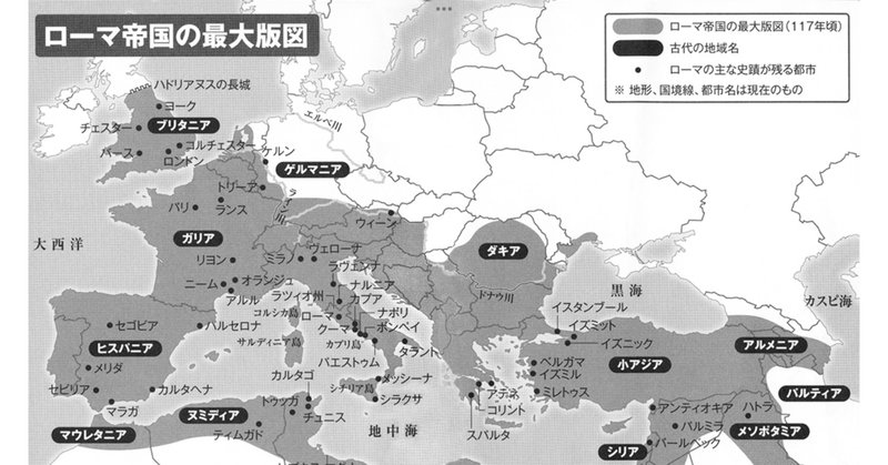 近代国家形成の諸問題 (1979年) |本 | 通販 | Amazon