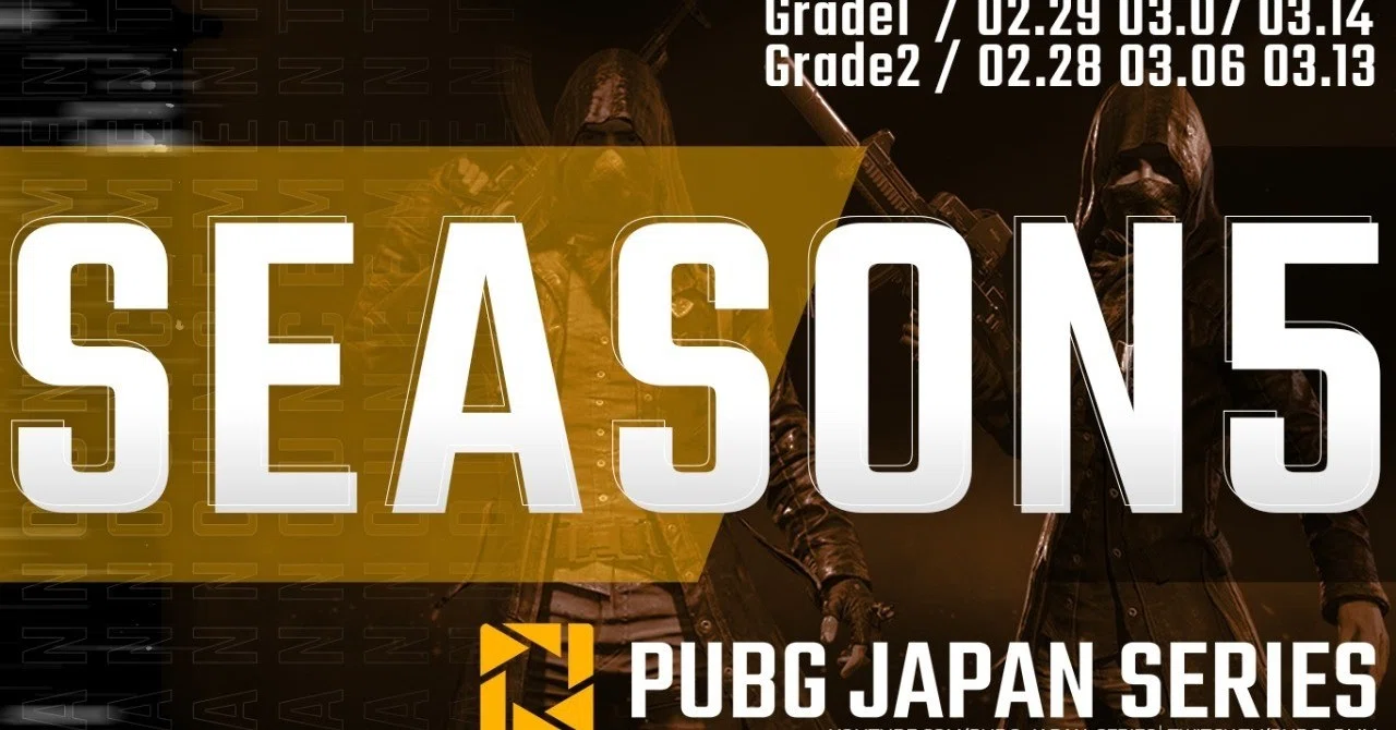 PJSseason5 確定版】Phase1チーム選手・移籍情報について｜ミッシュラン