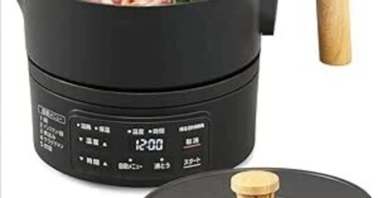 A thorough review of the Iris Ohyama Cooking Kettle for solo