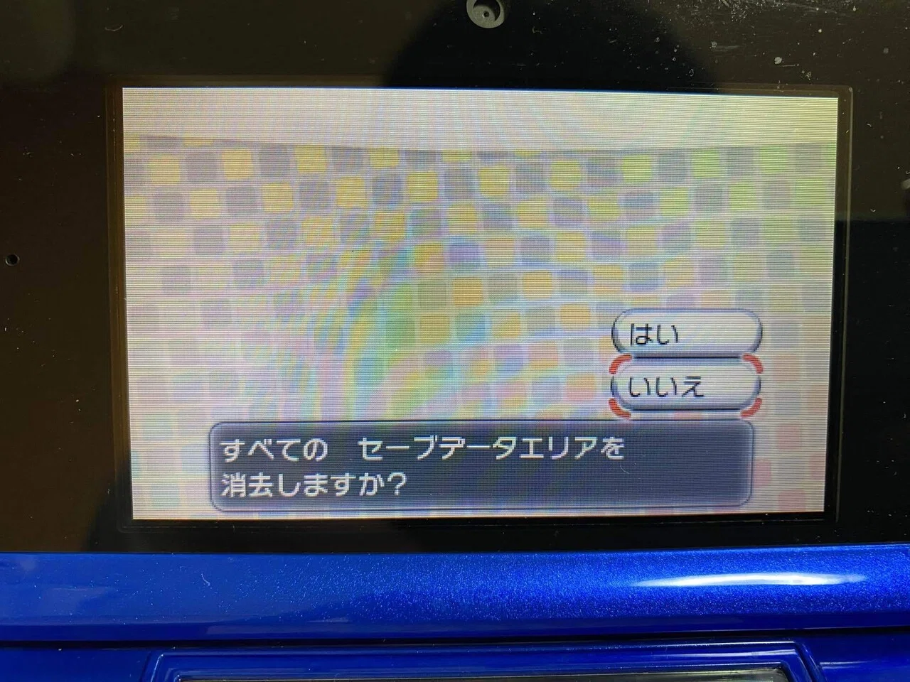 ポケモンXY】Pokémon LEGENDS Z-Aに備えたい｜ねもねあ