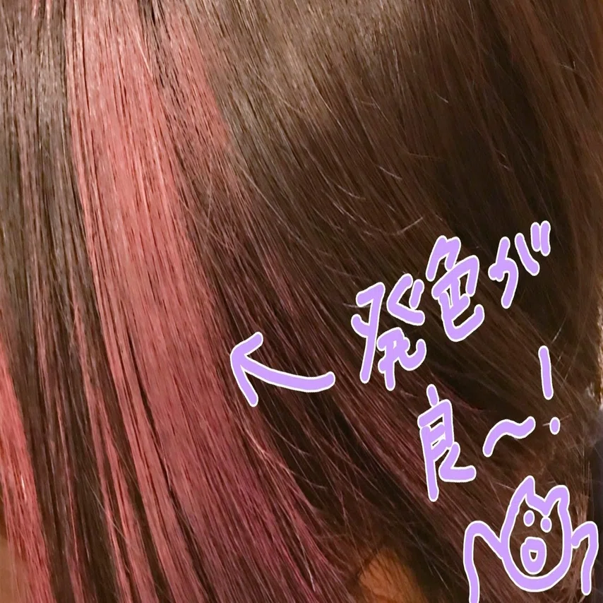 娘。のリリイベに行ったけど実質無料すぎて泣いた｜mori△△△｜Web