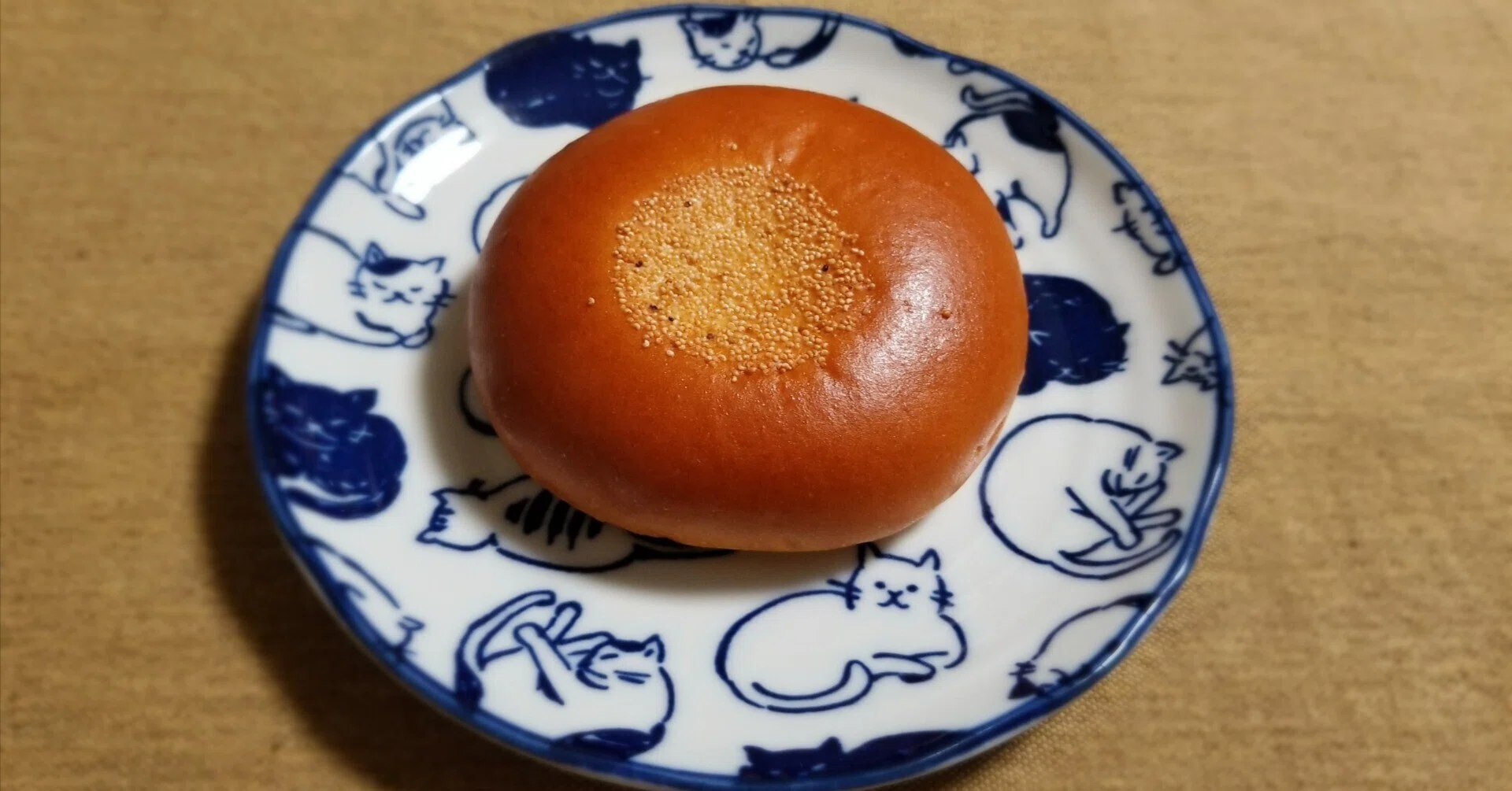 あんぱん あんぱん あんぱん｜かなった