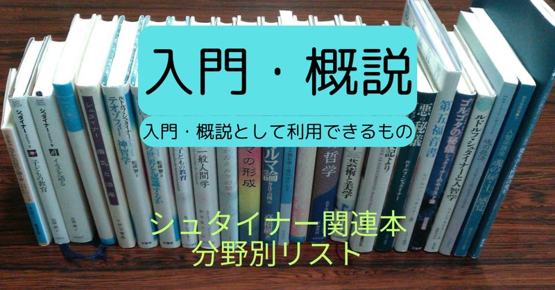 哲学の歴史 12巻＋別巻 全13巻揃い - 古書・レコード・CD