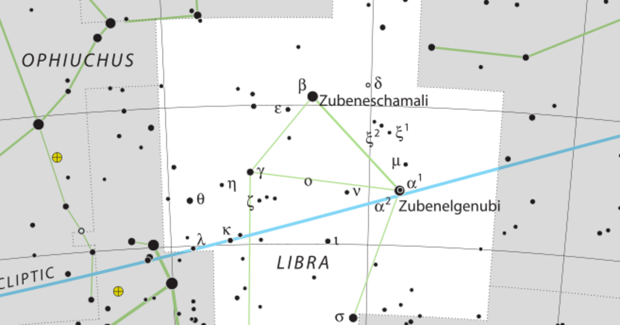 みどりの星 〜5月4日｜つかけん