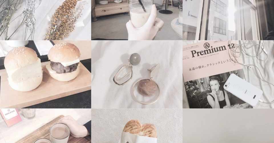 おしゃれレタッチがしたくてたまらん Saorimakino Note