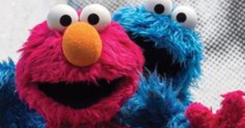 英会話 セサミストリートからブルームバーグまで文法苦手 な人向け 裏テク 恋人が外人なら英語学習は早いのか 更新お休みしています Love Ur Body Note