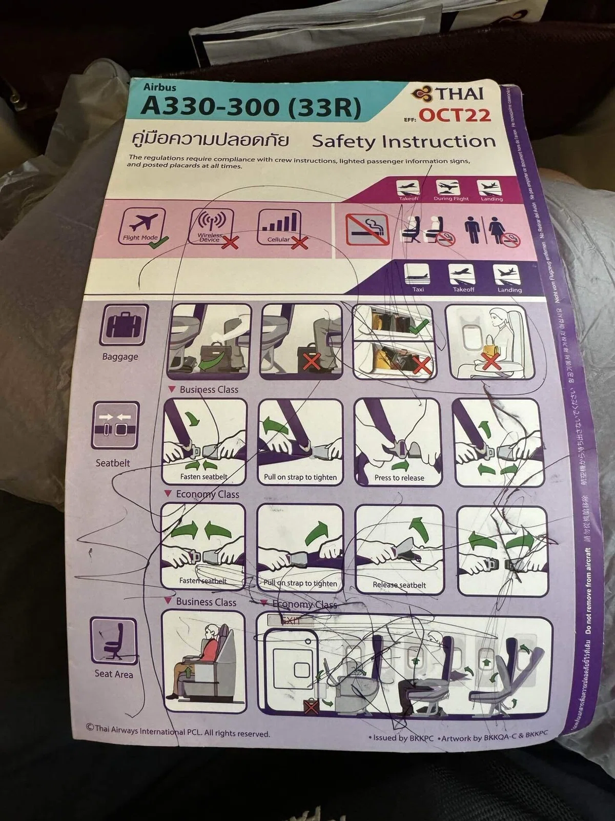 Around the World Extension Part 5: Thai Airways Economy and My Second ...
