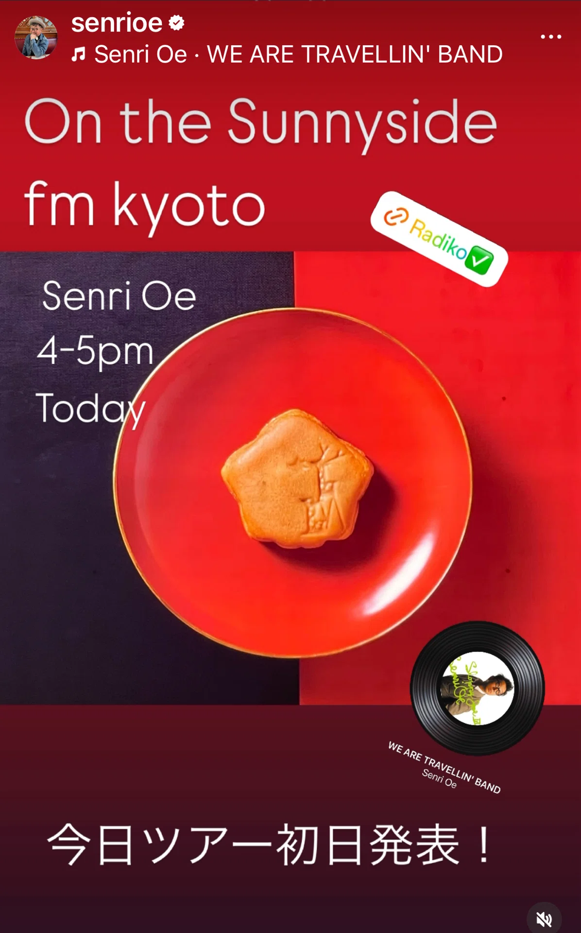 新しい一週間が素晴らしいものに！｜SENRI OE 大江千里