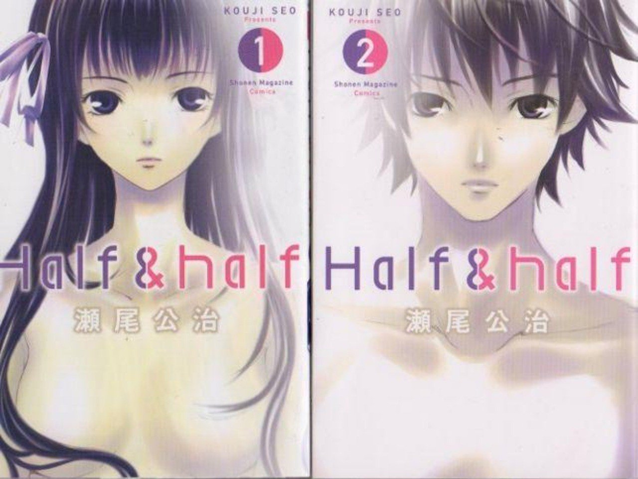 切なくも前向きな気持ちになる Half Half 鎌田和樹 Note 切なくも前向きな気持ちになる Half Half 鎌田和樹 Note