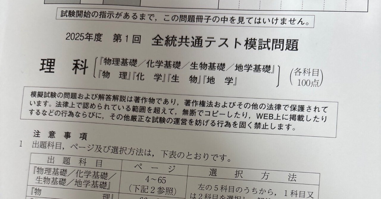 【メーカー再生品】 rectangle_large_type_2_23d2220 語学・辞書・学習参考書