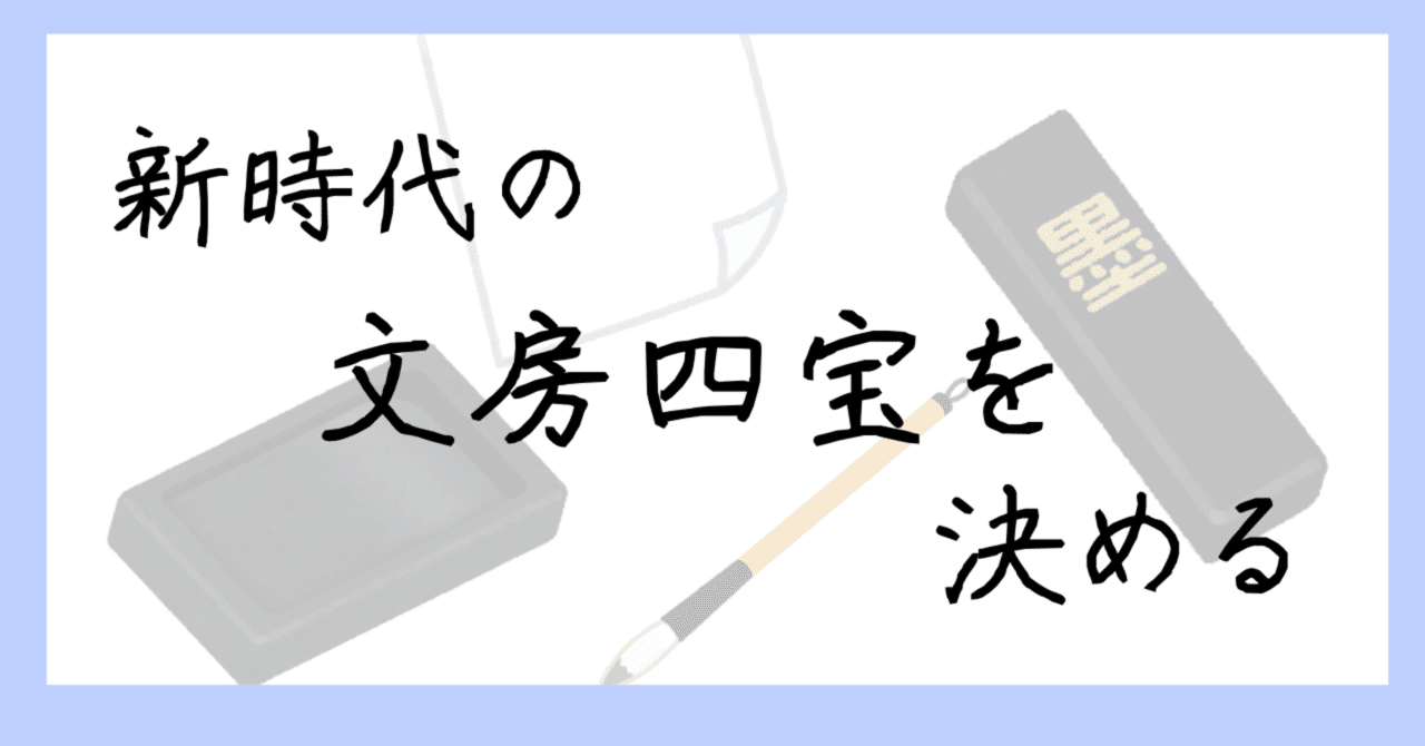 ぺこ　４点セット　（ヘンリー4世ほか２点、計３点の銅版画作品と書籍一冊） Yahoo!オークション -銅版画、エッチング(版画)の落札相場・落札