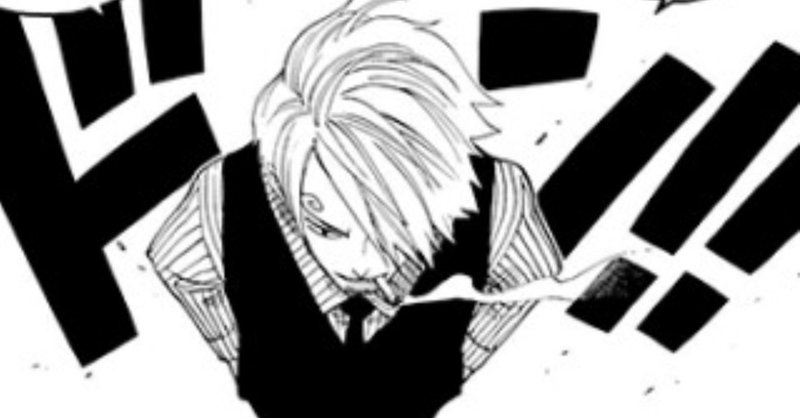 麦わらの一味 の新着タグ記事一覧 Note つくる つながる とどける