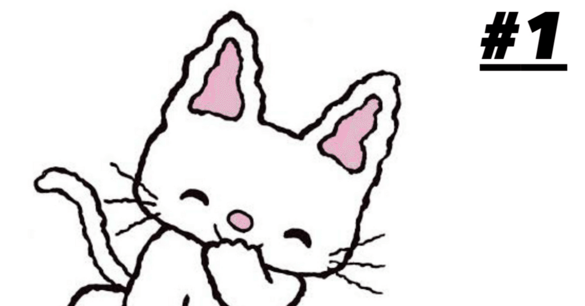みんな大好き！ノンタン 公式サイト - 偕成社
