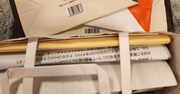 大人 可愛い 服  今年の断捨離」の人気タグ記事一覧｜note ――つくる、つながる パンツ