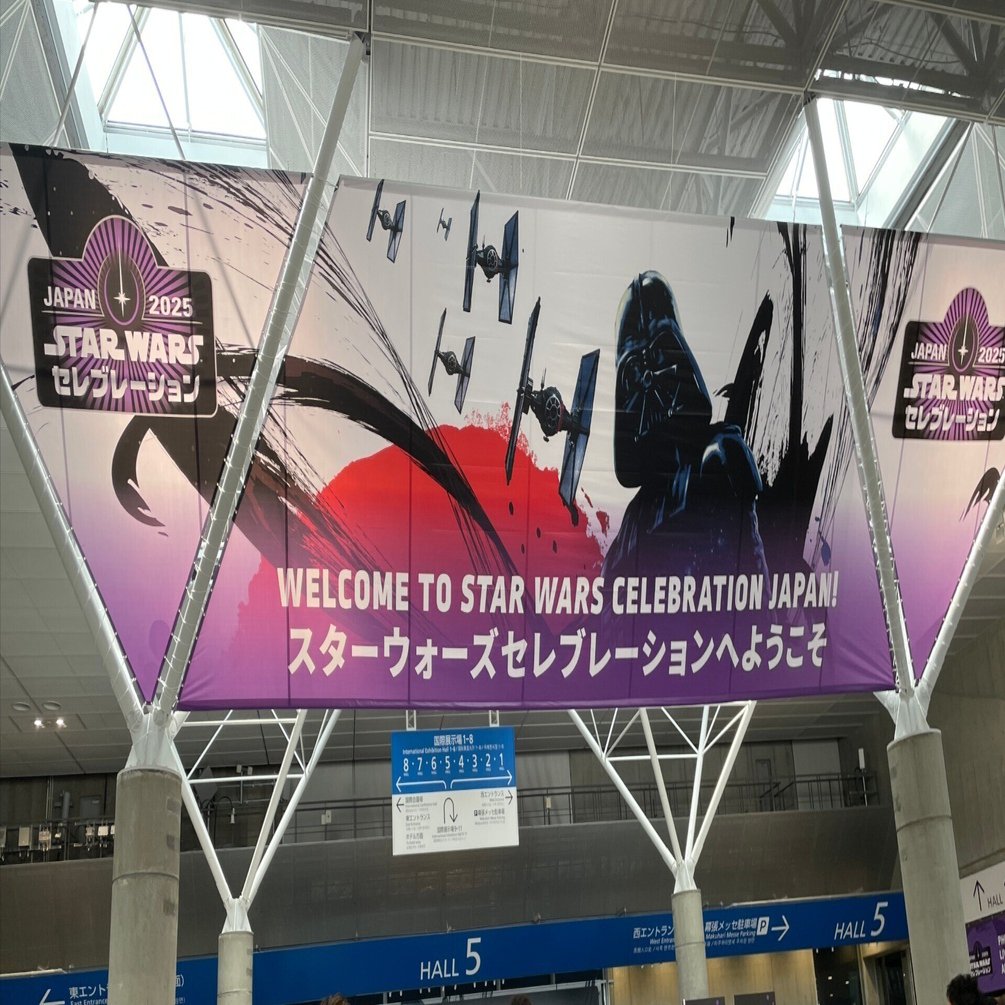 スターウォーズセレブレーションJAPAN 2025入場パスPRODUCTION スター・ウォーズ セレブレーション ジャパン2025」ホットトイズ