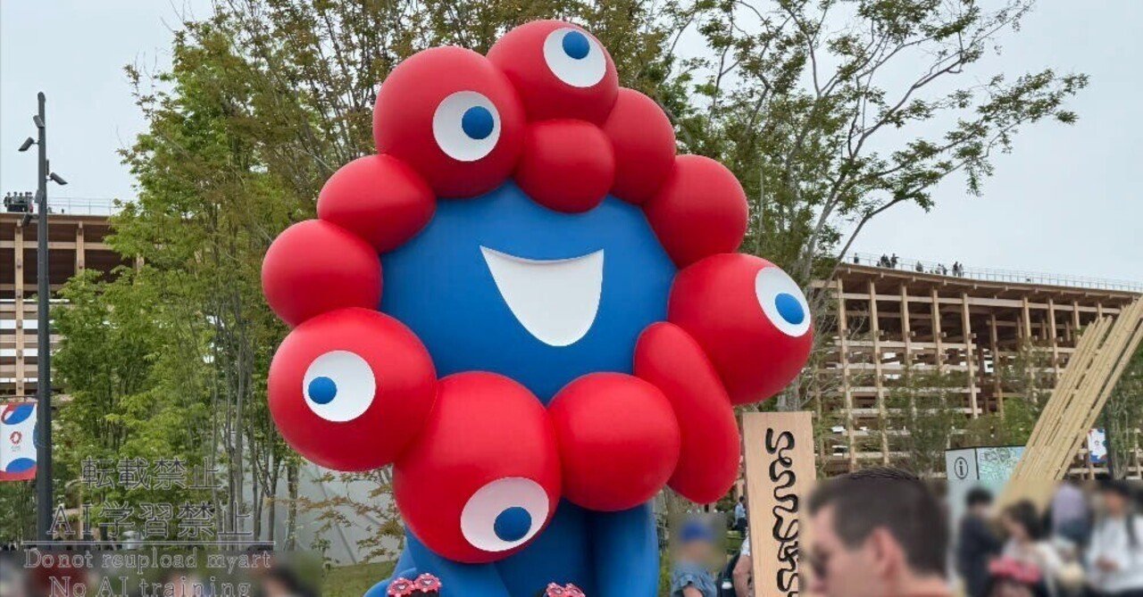 疲れない】万博・瀬戸内国際芸術祭に持って行くべきオヤツ6選｜神田川グフ