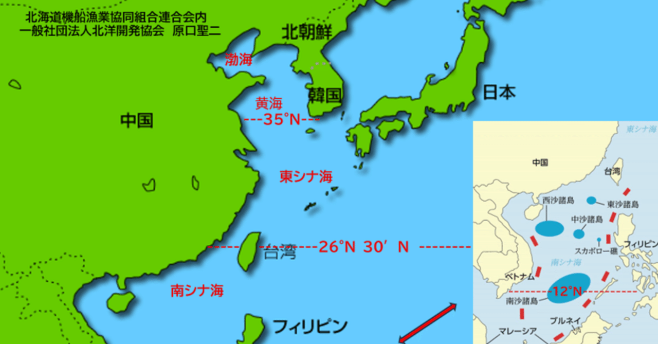 上海工業遺産新探（中国語） 川崎重工グループのヘリコプター手配サービス Z-Leg™】新プラン