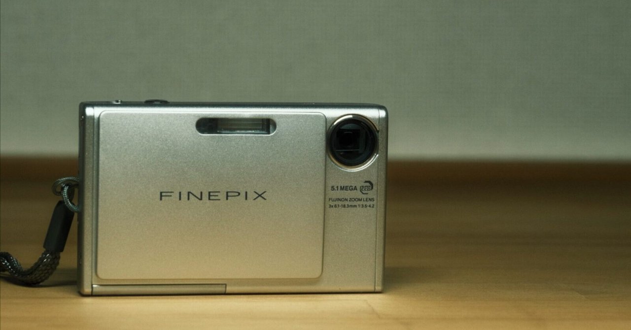FUJIFILM FinePix Z3／洗練されたデザインのオールドコンデジ