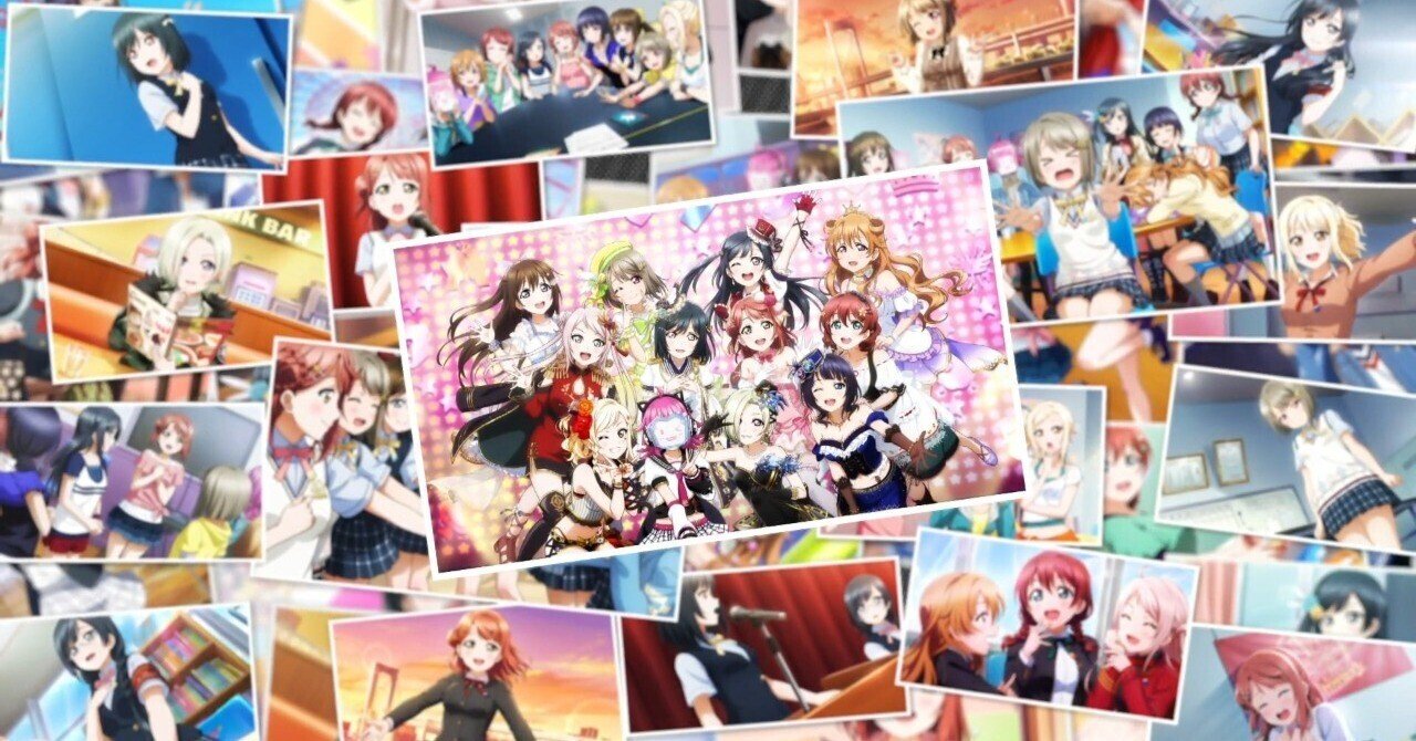 ネタバレあり】にじちず感想｜ゆきは！