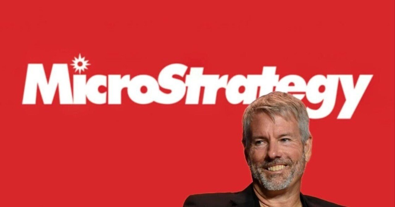 ChatGPTによる和訳】MicroStrategy Incorporated (NASDAQ:MSTR) Q1 2025 Earnings Call  Transcript｜SG@ChatGPTで米国株決算カンファレンスコール全文和訳