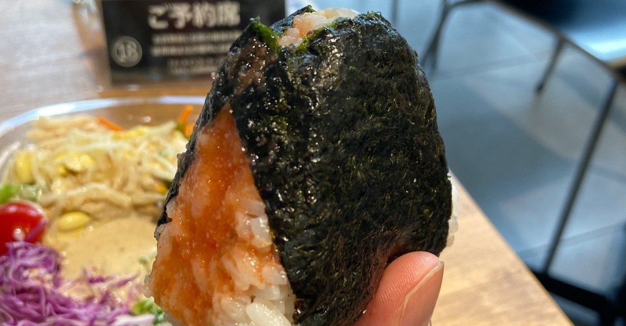 いいじゃない が思い出せない ハスつか Note いいじゃない が思い出せない ハスつか Note